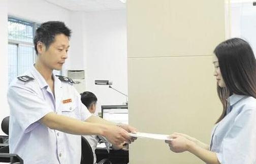 國稅總局文件暗示國內房地產稅提速？有多套房產的怎么辦