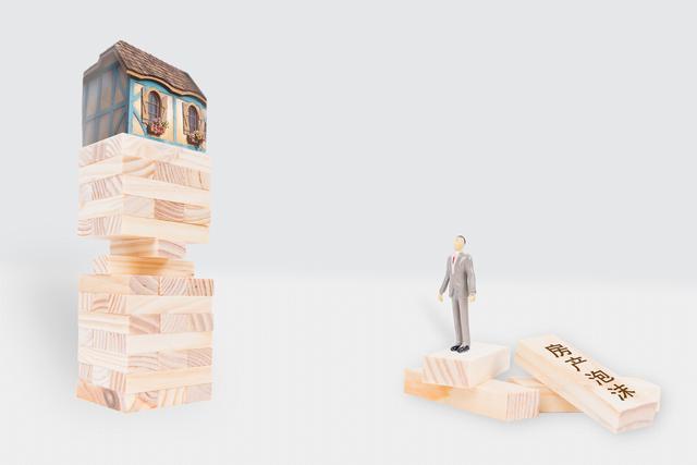 空置房多就能說明未來房子不值錢了嗎？專家：是風險也是機遇！