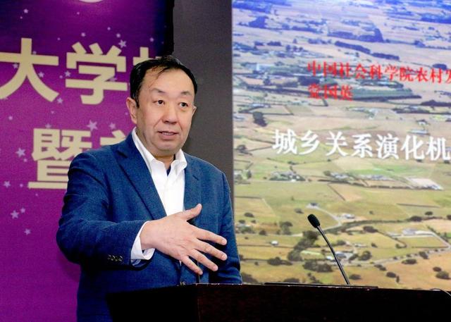 社科院党国英：“五个钱包”不再会起作用，高价房卖给谁？