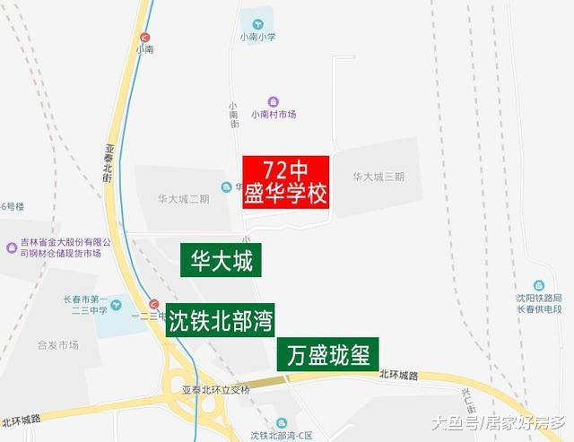 你造吗？你家旁边的新学校都盖成这样了