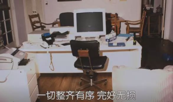 神秘尸体、无故消失的妻子，这位亿万富翁的经历太离奇