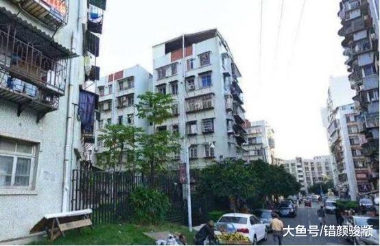 买二手房, “房龄大”但地段好的值得买吗? 行家一分析, 有底了