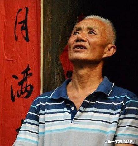 中国最贵钉子户100亿也不拆，看到这院落，不止100亿