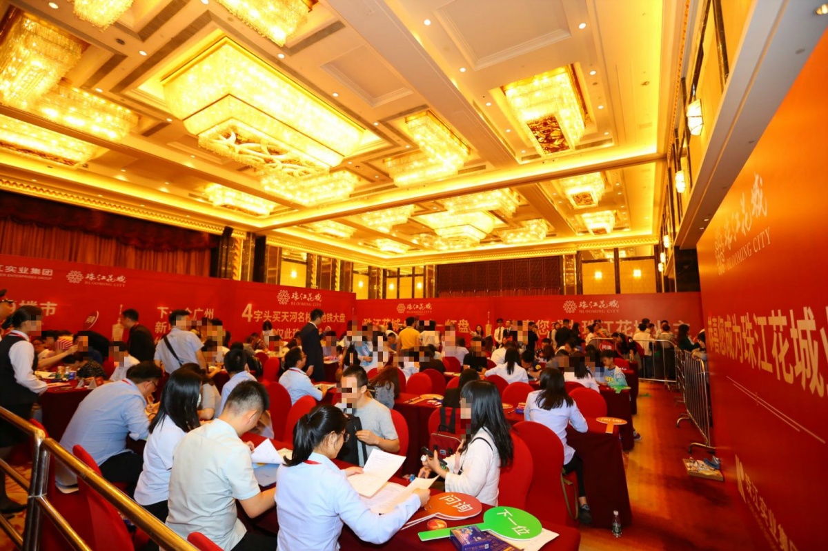 236天，茅台股价暴涨88%！而我在思考买房......