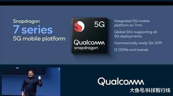 打游戏技能释放老是延迟？Reno3 Pro带你体验真正的零延迟