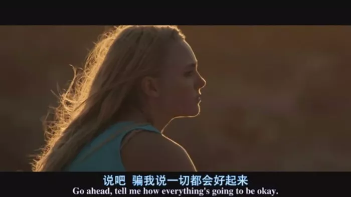 水逆过后，王文学把华夏幸福输成两半