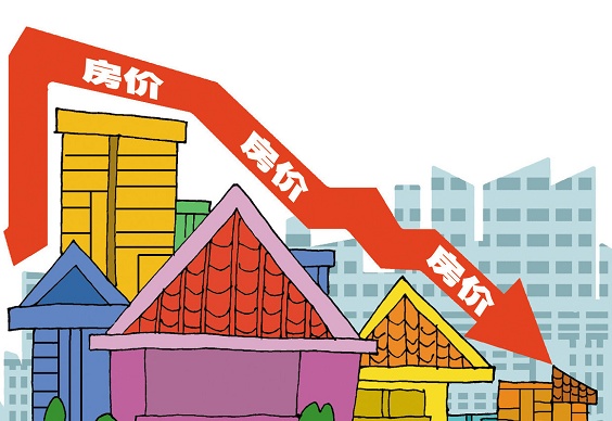 4个月出台160项调控政策 讨论房住不炒时 是否注意还有后半句话？