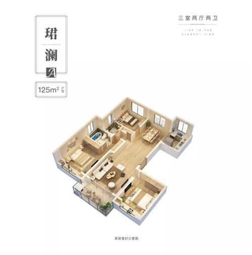 苏州工业园区湖西精装修现房 正在火热认筹中