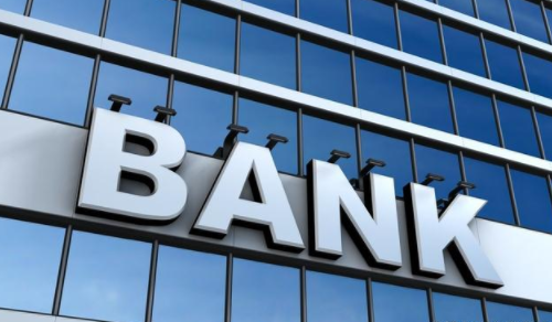 房子在地震中倒塌了，还需要还房贷吗？看银行这么说