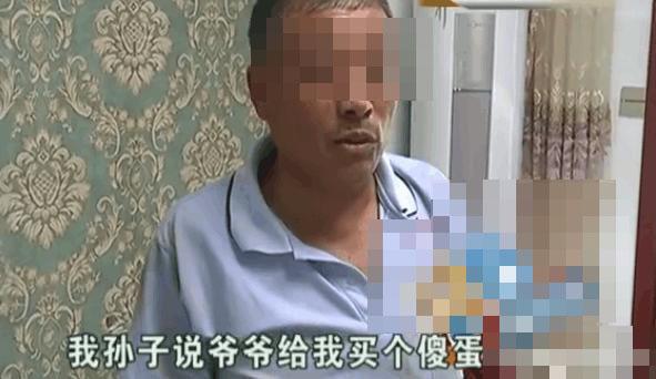 大爺買機器人給孫子輔導作業，孫子懵了！機器人：我不想回答