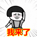斜对面的老阳检测一次收一万, 写广告软文代理审核, 卖猫狗粮