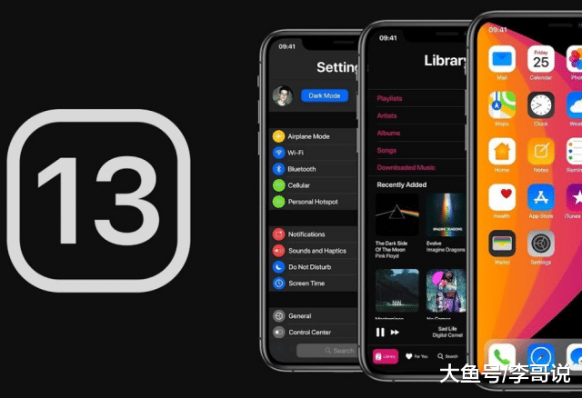 ios13系统禁止老机型升级，为什么苹果要这样做？真相没那么简单