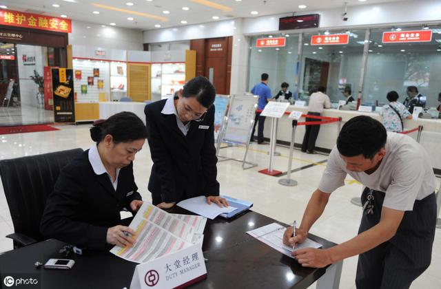 朋友买房贷款120万，一查还款记录无语了，朋友：银行这是在抢钱