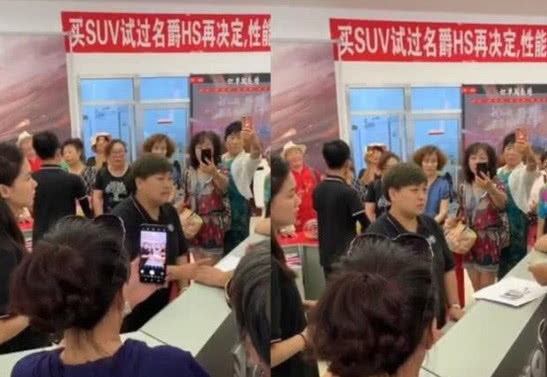 “13元买车事件”大反转！官方回应后，网友：怪我入戏太深？