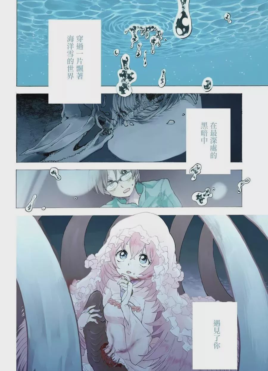 真实存在的恐怖动物，你看看