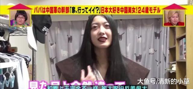 日本节目临时街头采访，遇到一个中国女孩，真给中国人长脸！