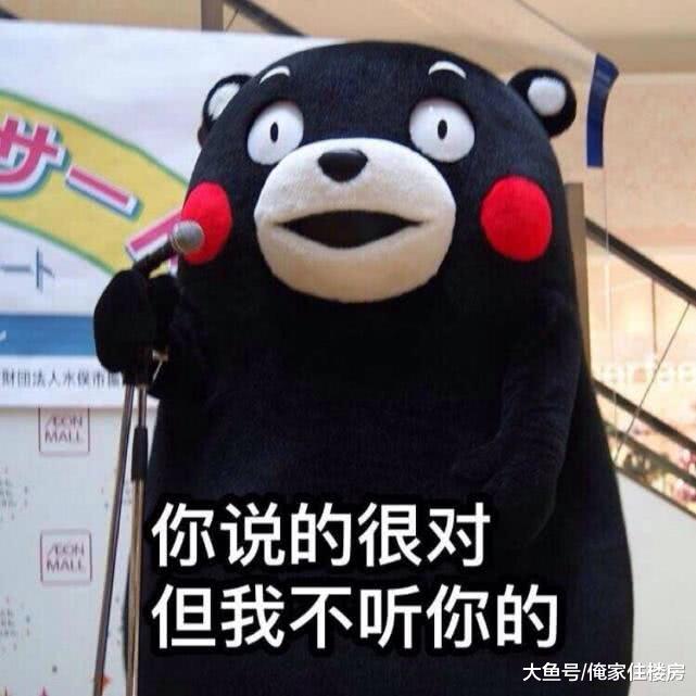 深圳不再公布新房均价，透露什么信号？专家：下一步取消限价！