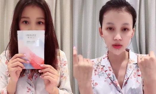 孙怡随手晒出的面膜，欧阳娜娜：平价skII，网友：不到1个月就白了