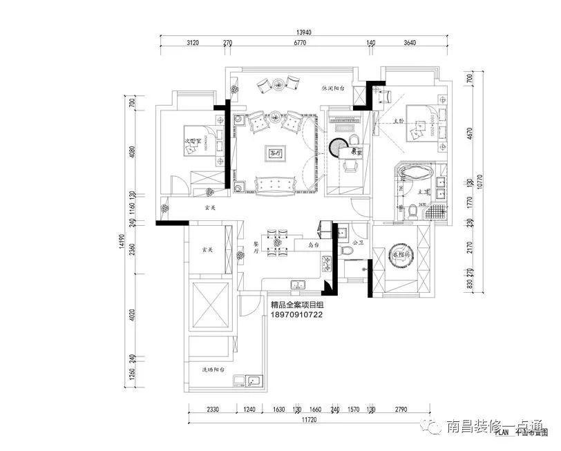 首發！輕奢+法式，綠地朝陽中心155平三居室，第一眼就美呆了