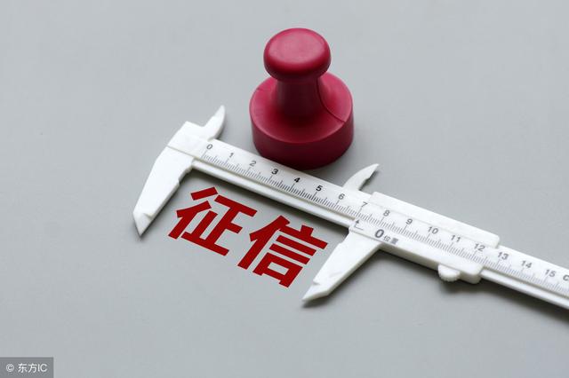 房价已稳，接下来就得看“全款买房”和“按揭买房”的差别了！