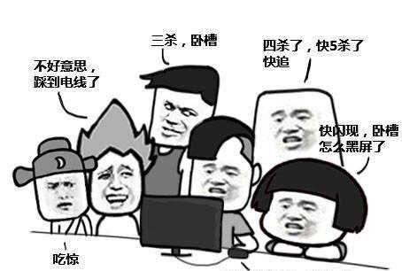 笑话：在一个停车场准备停车，旁边一个小伙子突然大叫：辉腾啊！