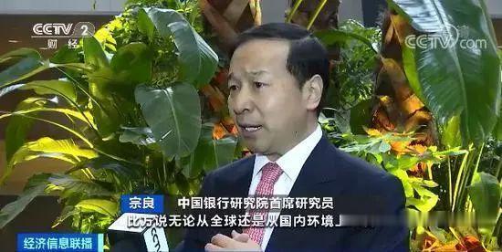 房贷利率“重新定价”，几年前买房的7折利率还能继续享受吗？