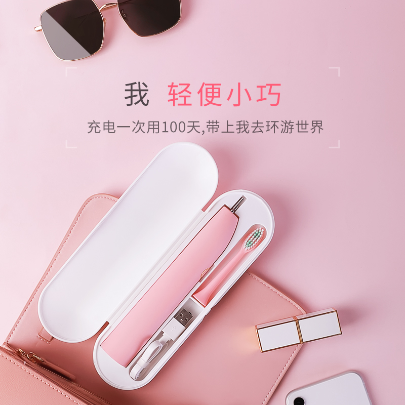 天猫618理想生活狂欢季：盘点最受欢迎的电动牙刷排行榜