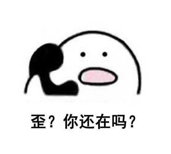 和女同事一起加班，闲聊时发现她手很白，她脱口而出这算什么．．．