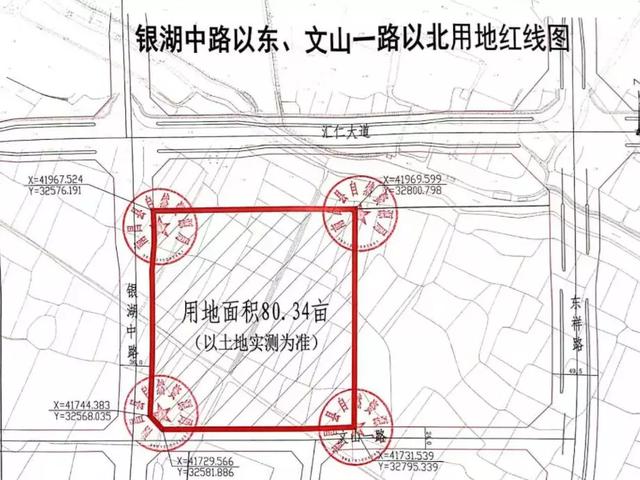 溢价率48.62% 正荣7.34亿元拿下象湖滨江80亩地，楼面价5484元/㎡