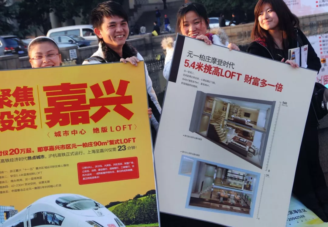 土地高溢价成交、楼盘十几分钟内售罄……三线小城浙江嘉兴楼市提前入夏？