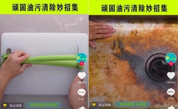 如何0成本打造一个爆款短视频？做好这5招，帮你快速上热门