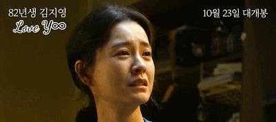 这部影片，血淋淋揭露了无数女性一生