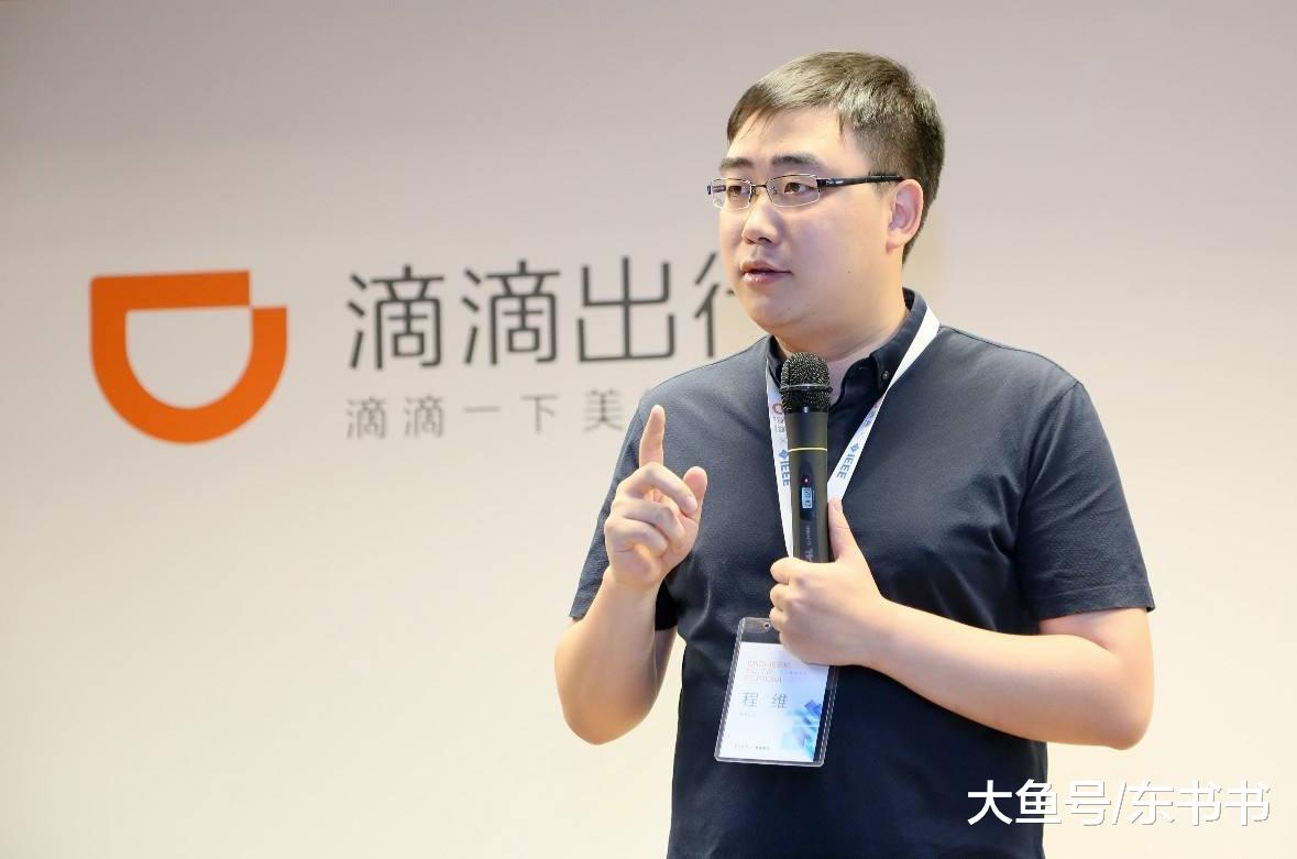 滴滴出行将被迫裁员2000人，再次为互联网用户找回滴滴出行的初心