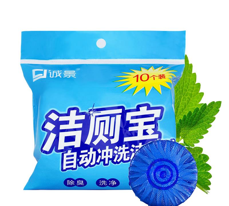马桶周围又黄又臭？30年老保姆漏了一手，去污快速一个月不用擦