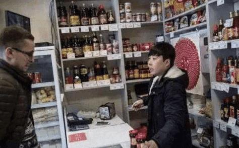 那位娶了俄罗斯美女的中国人，现在生活怎么样了呢？