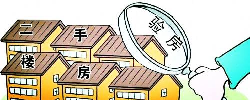 买房路上最后一步：收房，也是最容易被忽视的一个“关卡”