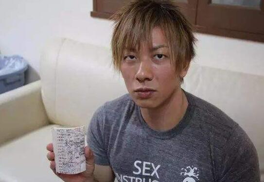 对人口繁殖太有经验！日本AV男优清水健国家封男爵，亲晒爵位证书
