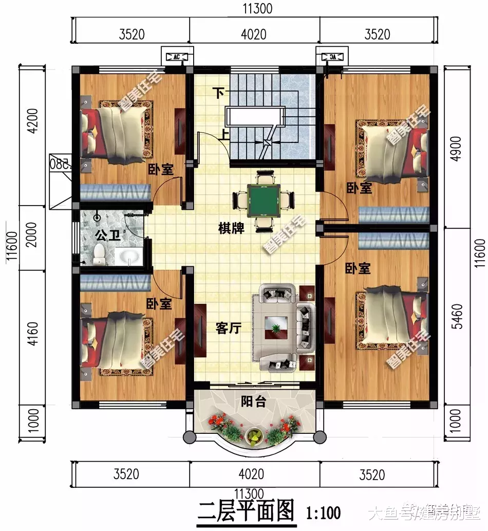 11.3×11.6米农村别墅，内有8个卧室，厨房单独建