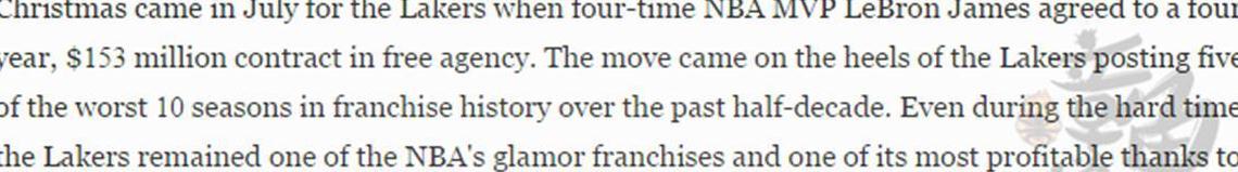 死神杜言论已成现实？“毒液”已浸染至詹皇，湖人队恐无人能幸免