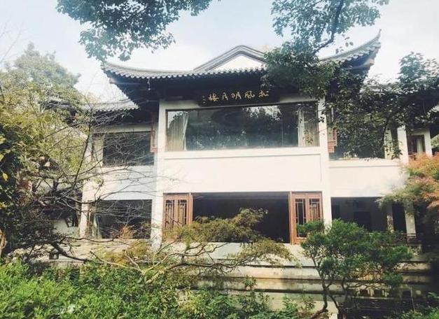 金庸故居6800万出售，1800平花园和琼瑶邻居，马云马化腾都曾买下