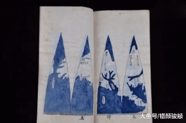 父親一個月工資買四本書，兒子看不懂鑒寶，專家估價讓人眼紅