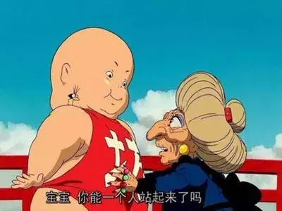 国外正在流行的10个心理学技巧