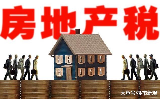 当初炒房客赚钱有多容易，现在就有多着急，内行人：只等它出台