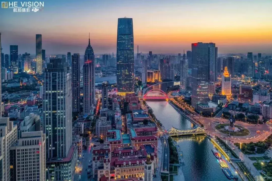 我叫天津，這是我的最新簡歷，2019請多關照！