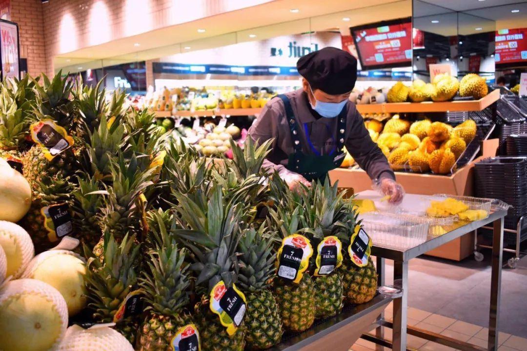 中登广场B1试营业暨京东7FRESH西北最大生鲜超市盛大开业