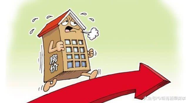 三四线楼市，房价上涨还是下跌了