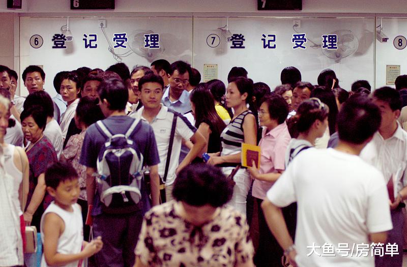 网友找中介买套52万的二手房，除了首付，其他费用居然高达8万多