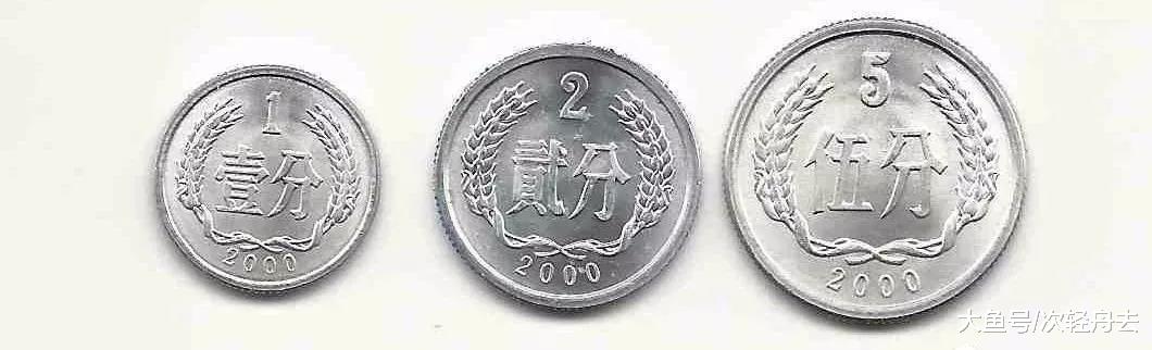 ＂5分硬币暴涨15万倍？最新分币价格表公布＂