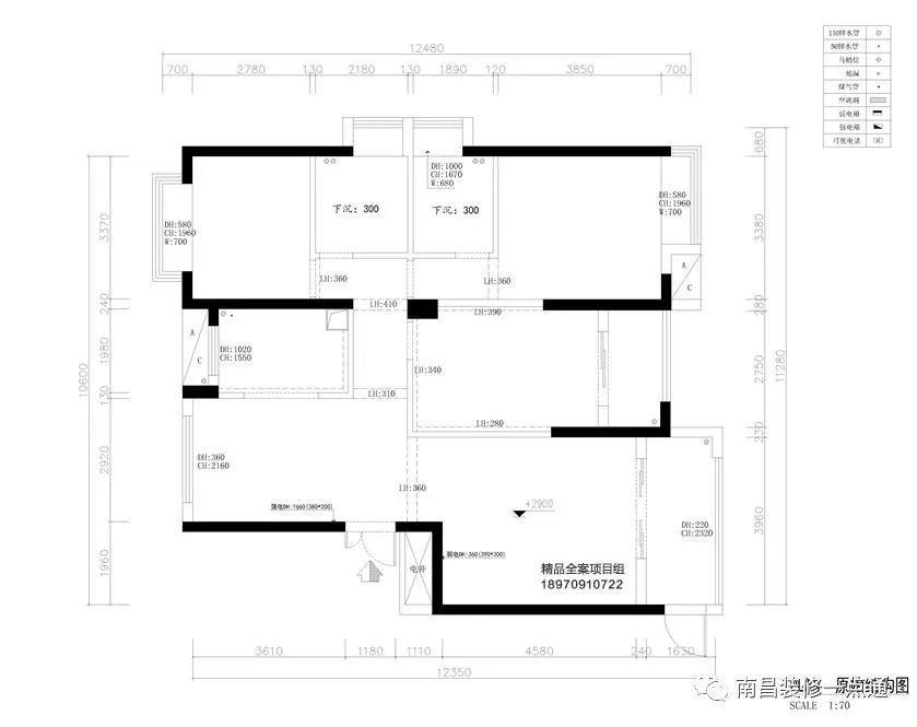 聯泰天悅138平飄窗戶型全攻略，樓下鄰居兩行淚的裝修慌了神