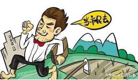 再不买房会有啥后果? 任志强直接回了7个字!